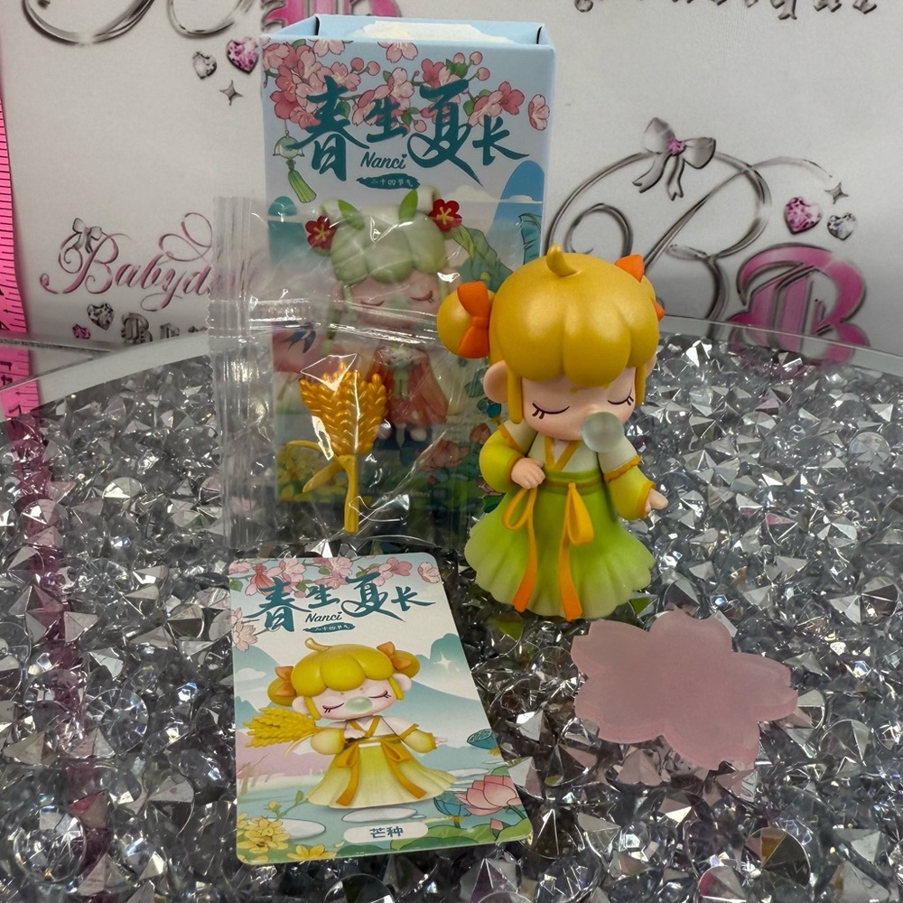 Rolife Nanci doll harvest wheat yellow Cute Yellow & Green Floral Figurine